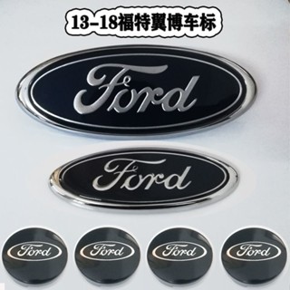 車品適用於福特 翼博 前中網標志 後備箱車標 行李箱車標 輪轂中心蓋 汽車裝飾 汽車貼 汽車改裝