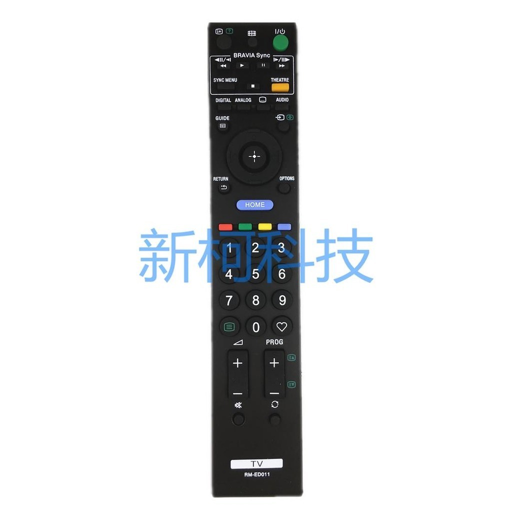 ㊣【可直接使用】索尼電視機遙控*RM-ED011 RM-GD007 RM-EA013 RM-ED012 RM-ED014