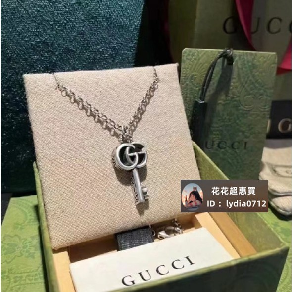 (二手品）GUCCI 古馳 互扣式 雙G 925純銀 鑰匙項鍊 鎖骨鍊 627757 男女項鍊 復古 鑰匙手鏈