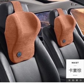臺灣出貨💕汽車頭枕車用頸枕頸椎車內記憶棉座椅枕頭高檔舒適汽車頸枕可愛枕