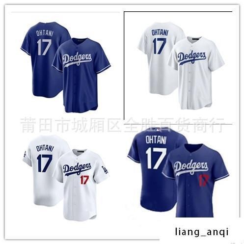 免運 Dodgers 洛杉磯道奇隊 Ohtani 大谷翔平 17球衣棒球服小外套 CAX0