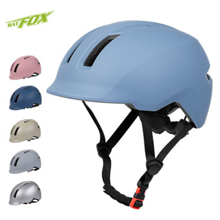 【Lily】BATFOX新品城市公路通懃騎行頭盔 自行車安全帽 戶外運動純色休閒安全帽 帶尾燈安全帽 單車安全帽