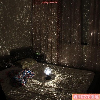 春田優選*浪漫星空燈 旋轉滿天星光 投影燈 小夜燈投影儀 可投射於牆面屋頂星曠神怡 滿天星 生日禮物 送禮 聖誕節禮物
