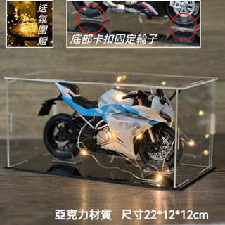 春風250SR機車模型 賽道版 模擬玩具 玩具收藏 桌麵擺件 模擬玩具車 摩託車模型 生日禮物 兒童玩具 汽車玩具 車模