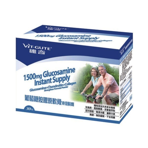 維奇 葡萄糖胺膠原軟骨沖泡粉劑 5gx30包/盒 (即期 2022/11)