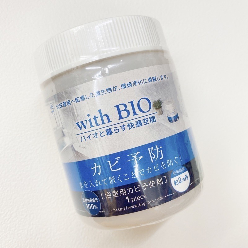 日本 with BIO 納豆菌 無味浴室專用 排水孔 冷氣空調 防黴劑 防潮溼 除臭（現貨）