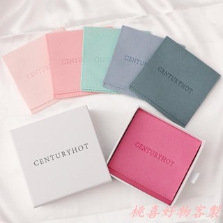 桃喜客製 【全場客製化】【首飾袋】亮粉色 超細纖維珠寶首飾項鍊戒指耳環手鐲包裝布袋訂製logo
