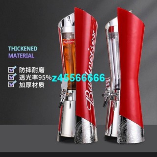 🌓夢裡🌓百威酒炮3升高端商用扎啤酒架酒吧KTV分酒器帶龍頭創意網紅啤酒桶KHK
