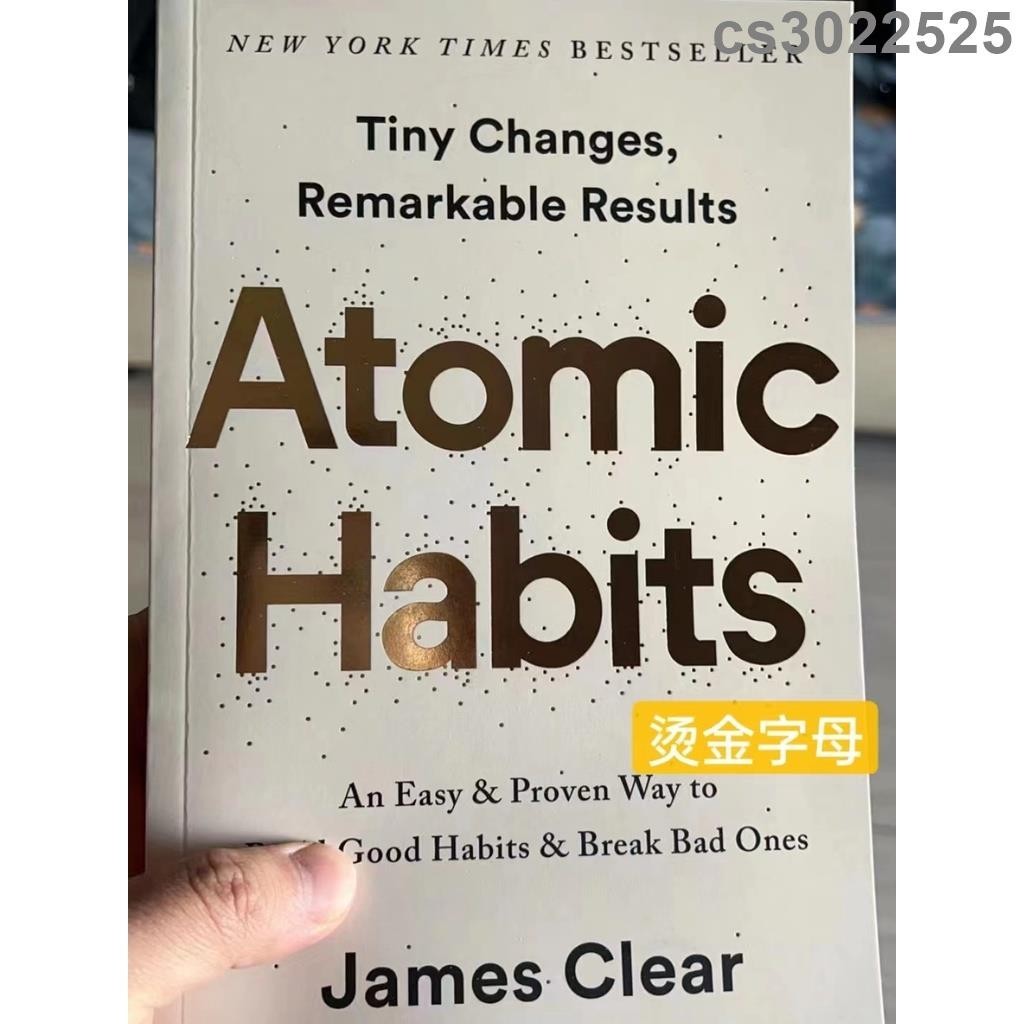 原子習慣 建立好習慣英文原版 Atomic Habits 大本jjj