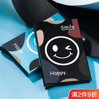 自動彈卡卡包男防盜刷卡片包女式防磁超薄卡盒金屬卡套大容量笑臉 6SSE