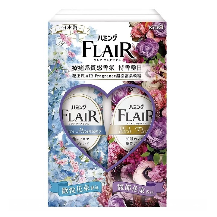 Flair 超濃縮柔軟精 520毫升 X 4入 3組  W313417  COSCO代購