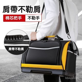 爆款熱賣 電工工具包帆佈耐磨手提五金多功能結實耐用加厚木工專用工具袋 工具箱 工具收納袋 工具收納包 手提工具包
