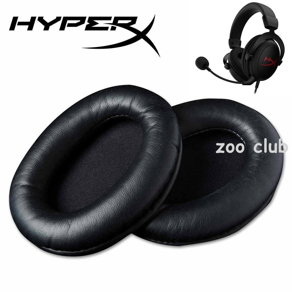 Cloud II 皮質耳罩 適用於金士頓 HyperX Cloud 遊戲耳機罩 颶風 Silver 暴風 耳機套 一對裝