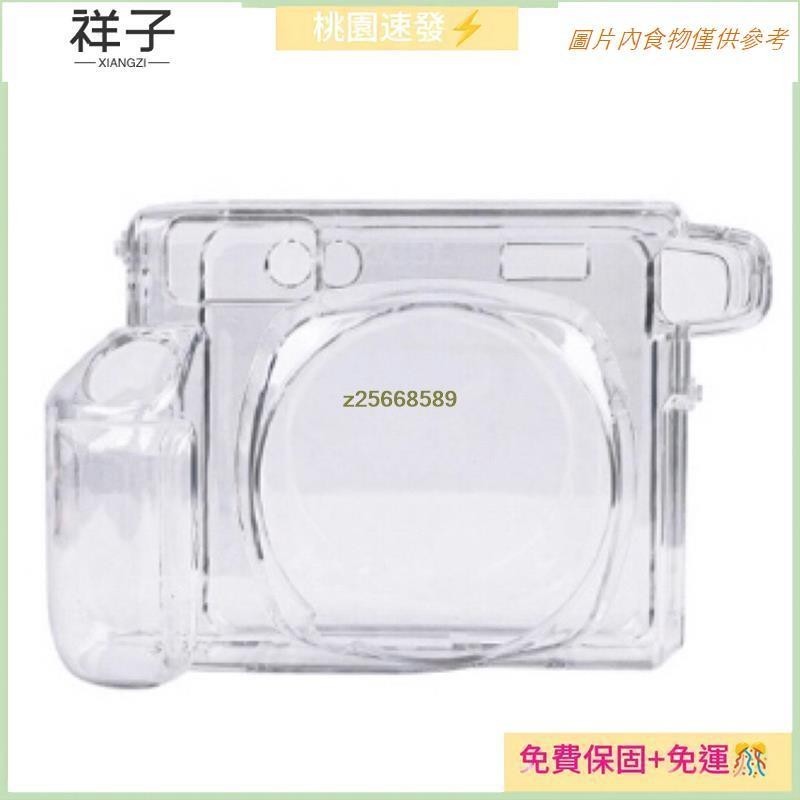 熱銷🎊富士拍立得 instax wide300 專用透明殼 保護殼 /皮套附黑背帶 相機包 wide 300