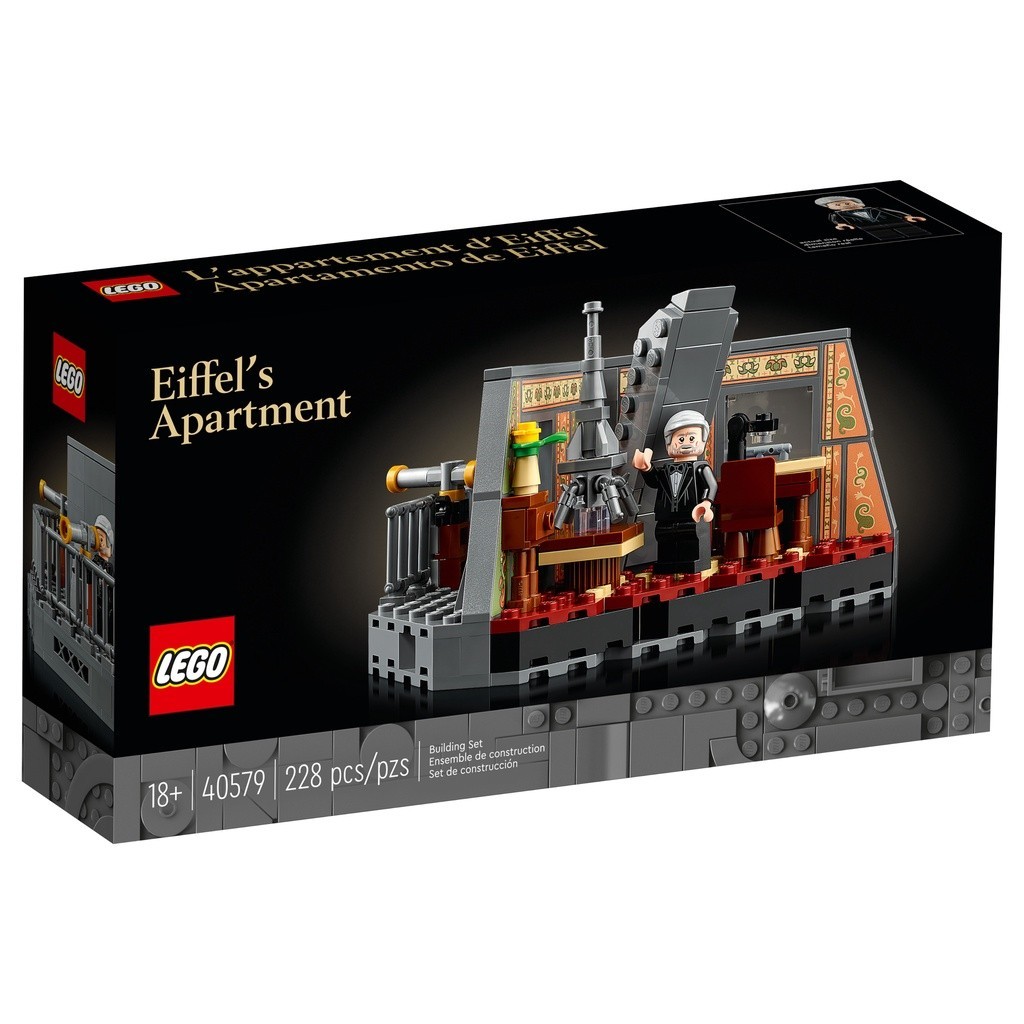 Lego 910010的價格推薦- 2024年4月