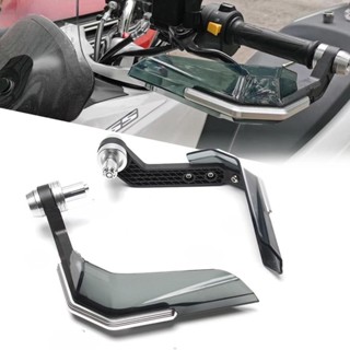 [AS]山葉 適用於 YAMAHA XSR155 XSR700 XSR900 摩托車剎車離合器拉桿保護器護手擋風玻璃護手