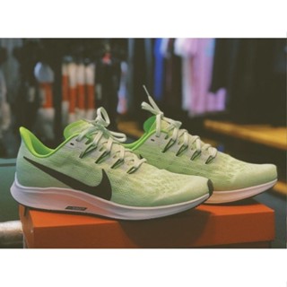 Nike Air Zoom Pegasus 36 白綠 運動 籃球 AQ2203-003 男 女 慢跑鞋