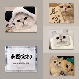 滑鼠墊✨護腕滑鼠墊 卡通可愛貓咪傻貓搞笑滑鼠墊小號鎖邊筆記本電腦桌面防滑辦公桌墊定製