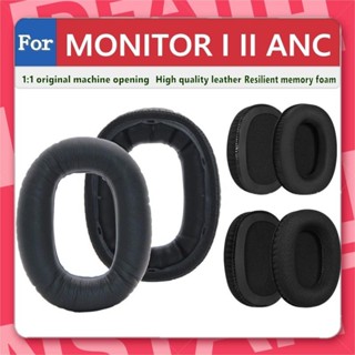 宜蘭出貨🐾適用於MARSHALL monitor I II 1/2 ANC耳罩 耳機套 耳機罩 耳機保護套 頭梁保護套