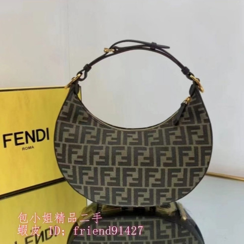 現貨二手 Fendi 芬迪 老花 帆布 手腕包 手拿包 鏈條包 月牙包 半月包 腋下包8BR798ALP3F1I02