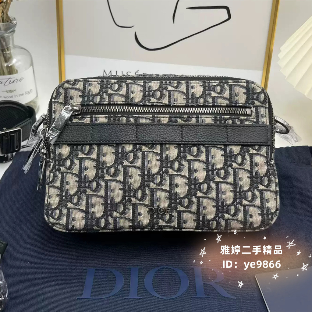 二手 Dior 1ESPO2 迪奧 SAFARI 刺繡 提花 單肩包 斜跨包 郵差包