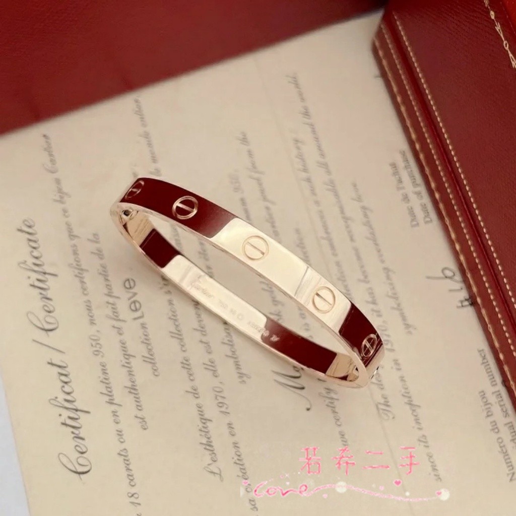 二手 Cartier 卡地亞 Love系列 18K 玫瑰金/白金 寬版 手環 無鑽款 手鐲