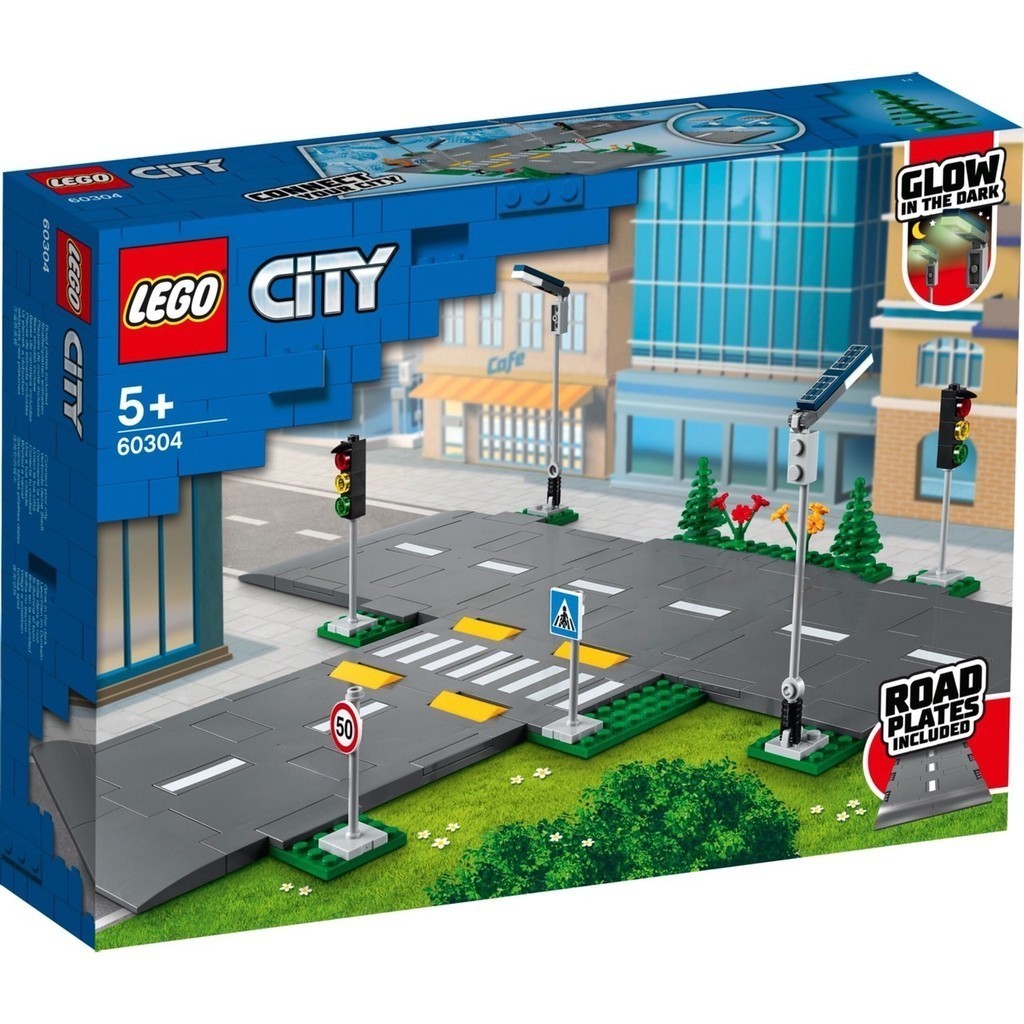 LEGO 60304 城鎮系列 道路底板【必買站】樂高盒組