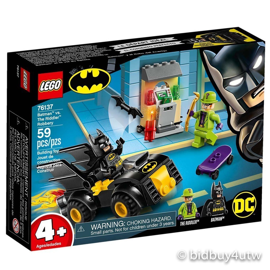 lego 76137的價格推薦 - 2026年6月 | 比價比個夠BigGo