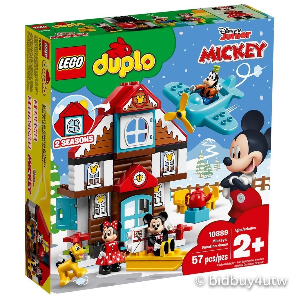 LEGO 10889 Mickey’s 度假小屋 得寶系列【必買站】樂高盒組
