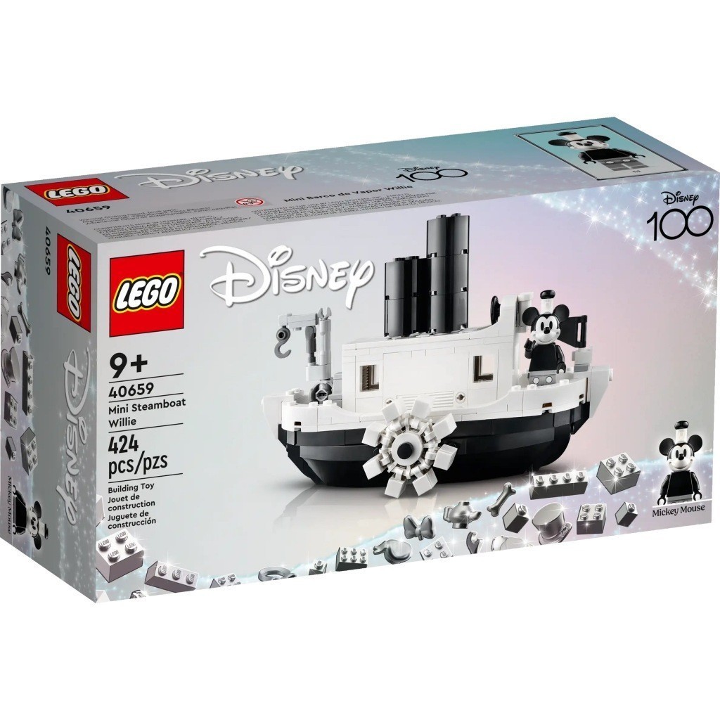 LEGO 40659 迷你汽船威利號 Mini Steamboat Willie 樂高Iconic系列【必買站】樂高盒組