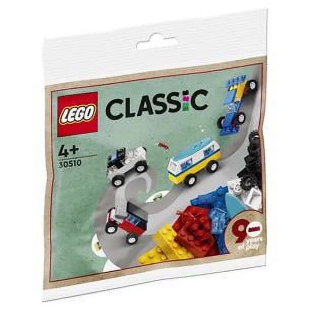 LEGO 30510 90週年 小汽車組 90 Years of Cars【必買站】樂高Polybag