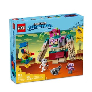 LEGO 21257 吞噬者對決 樂高® Minecraft系列【必買站】樂高盒組