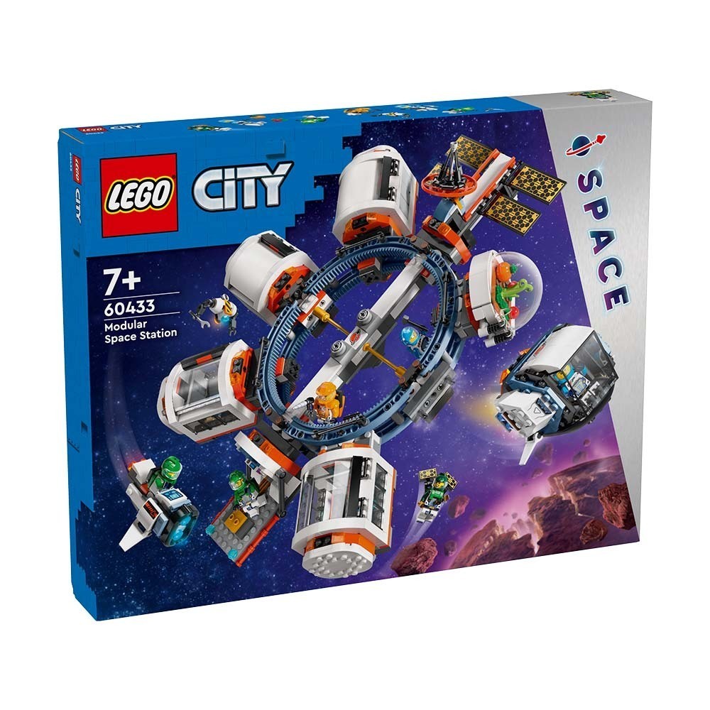 LEGO 60433 太空站 樂高® City系列【必買站】樂高盒組