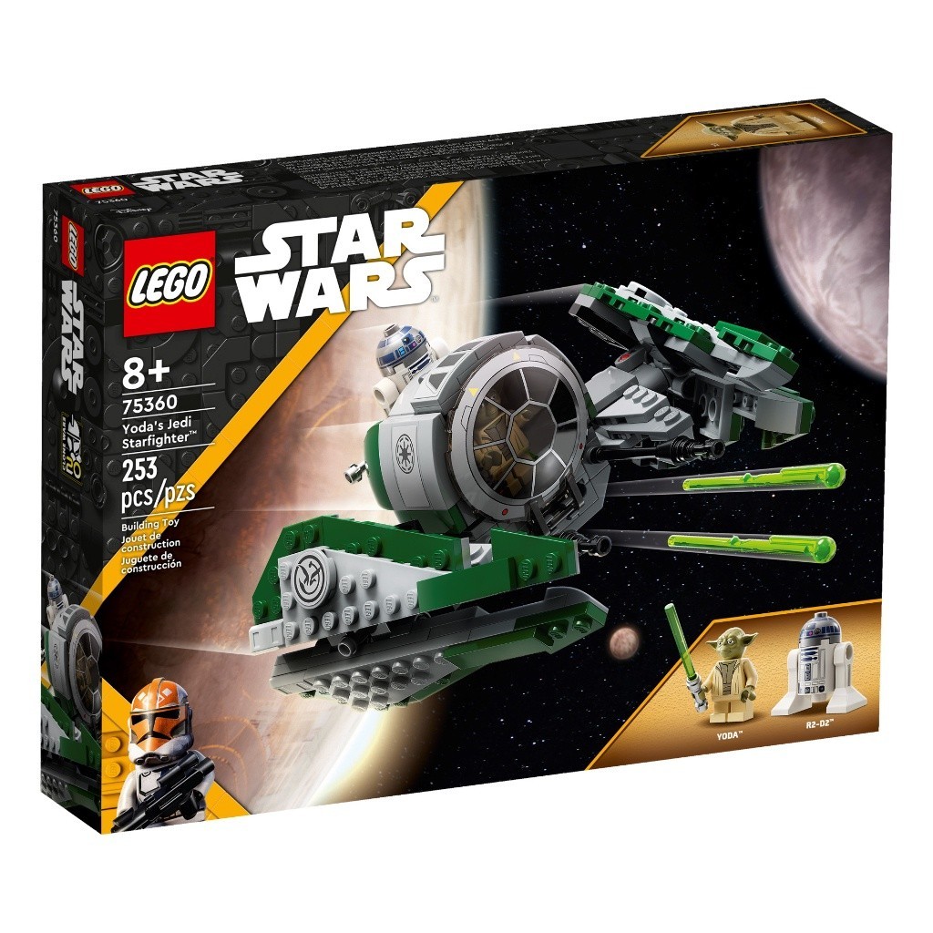 LEGO 75360  尤達的絕地星際戰鬥機 星際大戰系列【必買站】樂高盒組