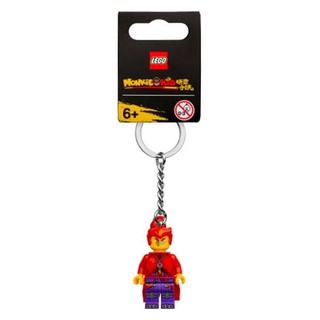 LEGO 854086 紅孩兒鑰匙圈 悟空小俠系列【必買站】樂高盒組