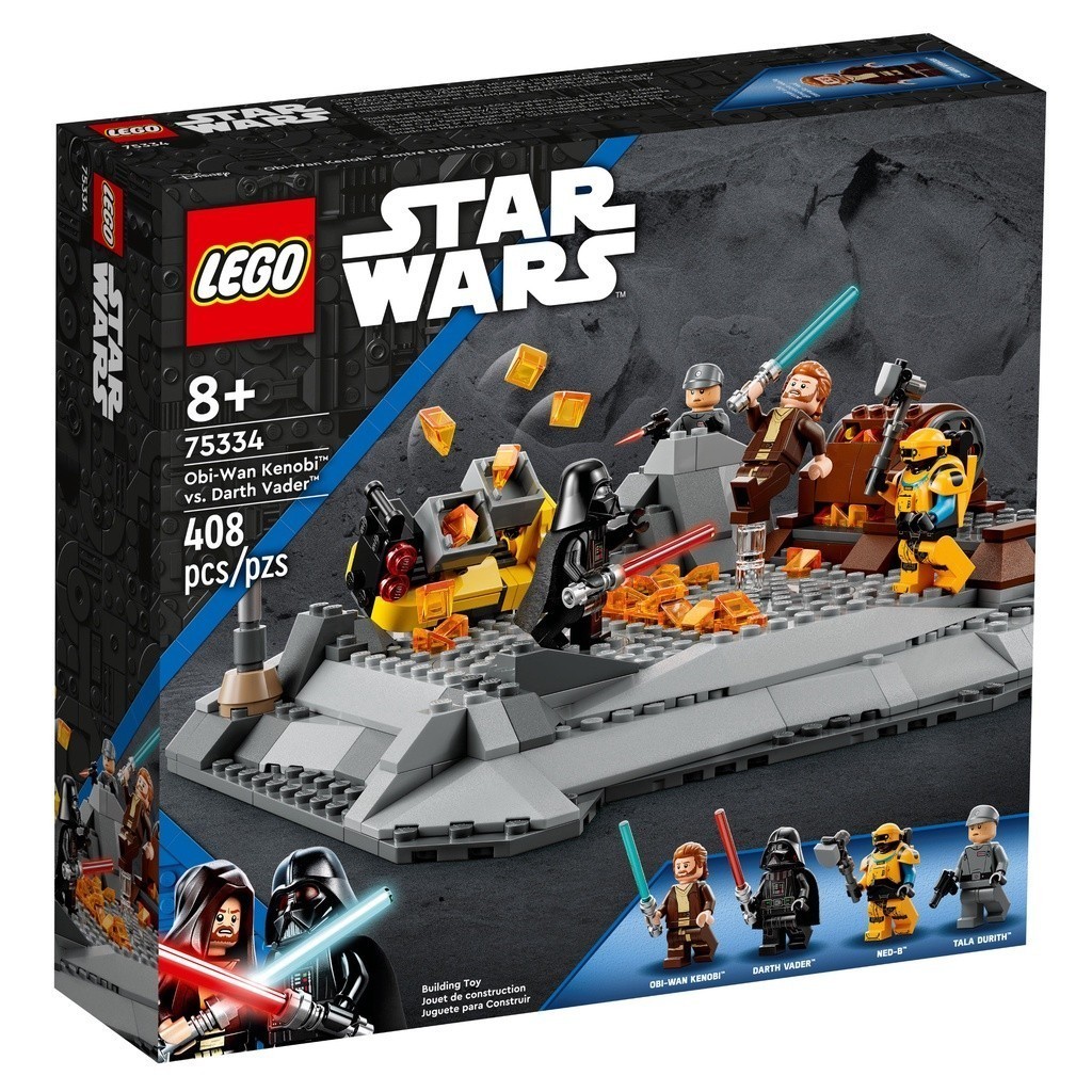 LEGO 75334 歐比王與黑武士的對決 星際大戰系列【必買站】樂高盒組