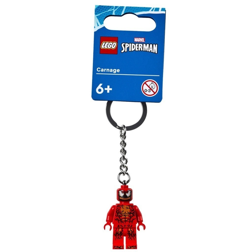 LEGO 854154 血蜘蛛 人偶鑰匙圈【必買站】樂高鑰匙圈