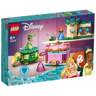 LEGO 43203 睡美人、梅里達和蒂安娜的魔法作品 迪士尼公主系列【必買站】樂高盒組