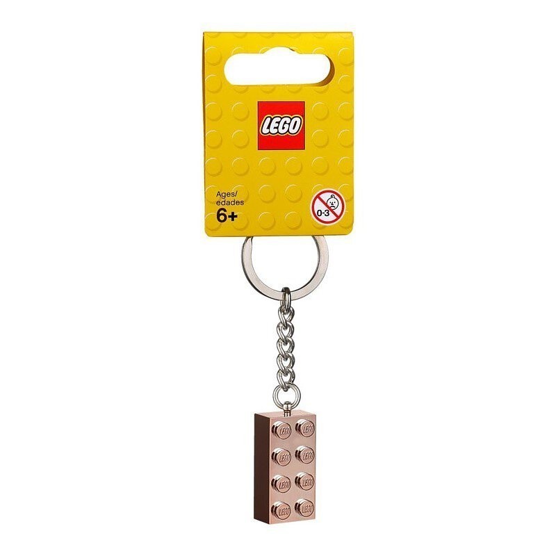 LEGO 853793 2x4brick(玫瑰金)鑰匙圈【必買站】樂高鑰匙圈