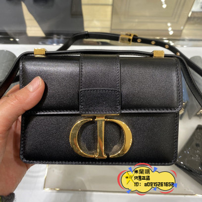 Dior 迪奧蒙田包30迷你 小方包肩背包 斜挎包 S2110UMOS_M900二手