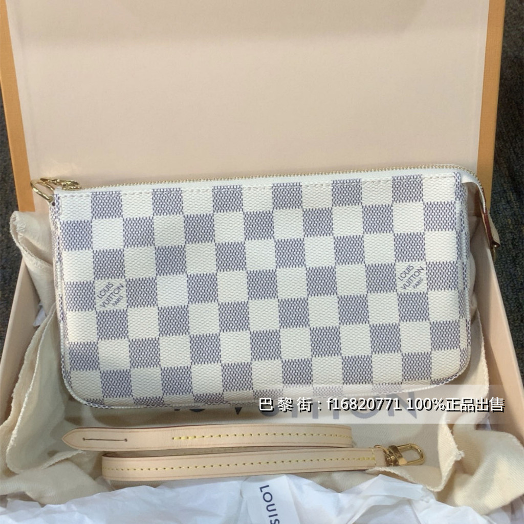 LV 路易威登 Damier Azur 帆布 白色棋盤格 配飾包 麻將包 腋下包 單肩包 N41207