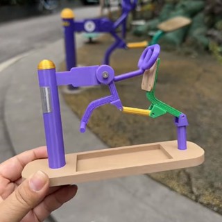 3D列印 列印玩具 列印健身器 迪士尼蹺蹺闆 可動模型 模型