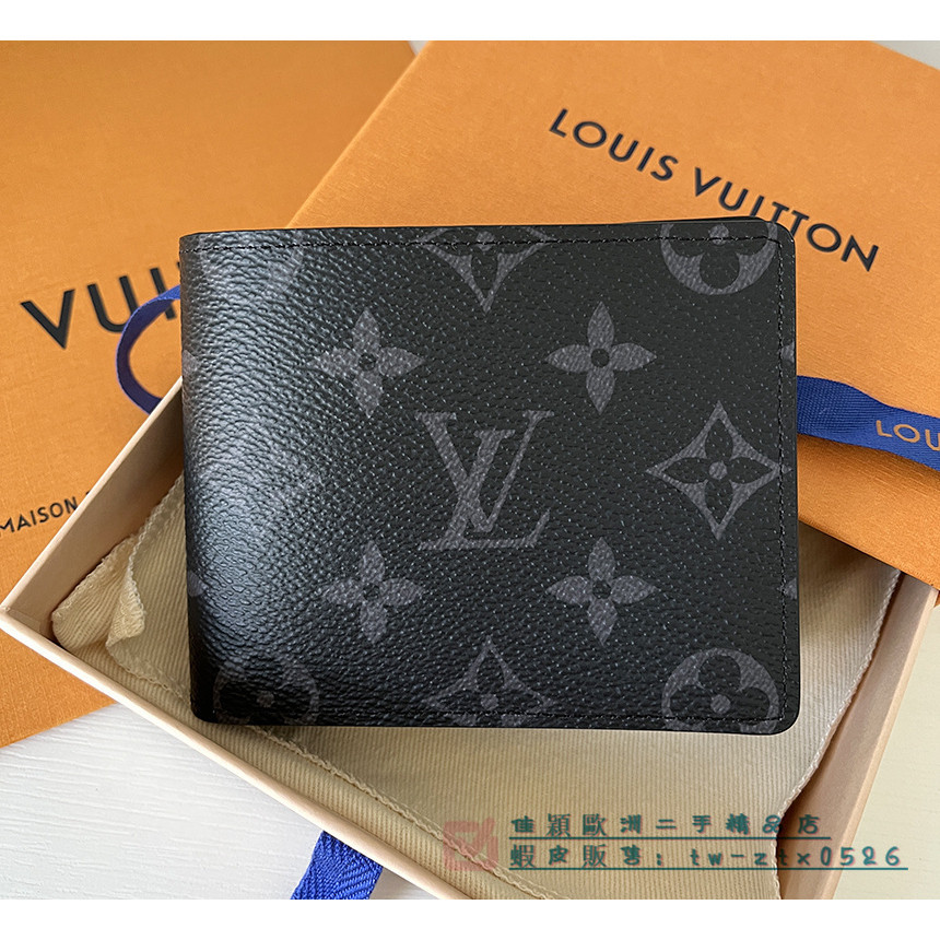 LV 路易威登 SLENDER 錢夾 黑色老花 男士8卡對折短夾 錢包 皮夾 鈔票夾 M62294 實拍免運