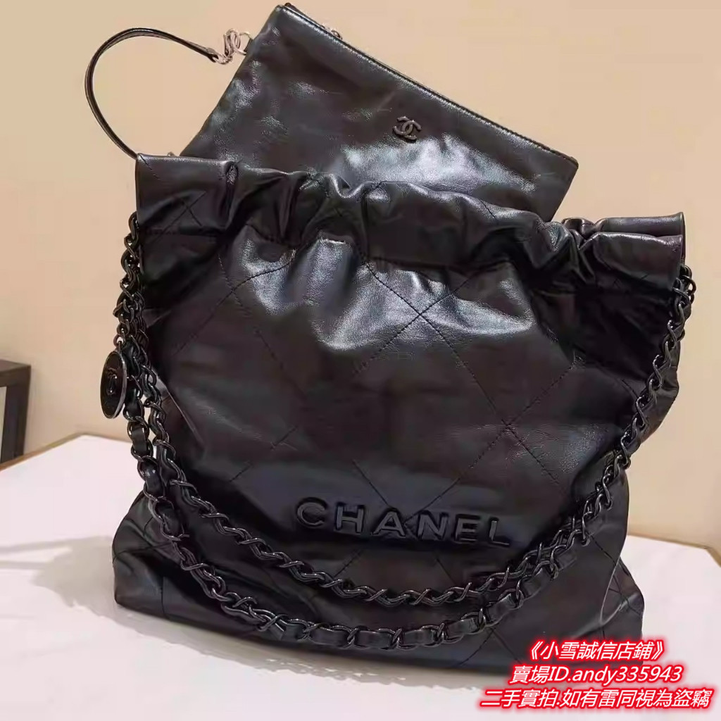 CHANEL 香奈兒 so black 22K 新款 黑色 黑字 垃圾袋包 手提袋 單肩包 AS3260