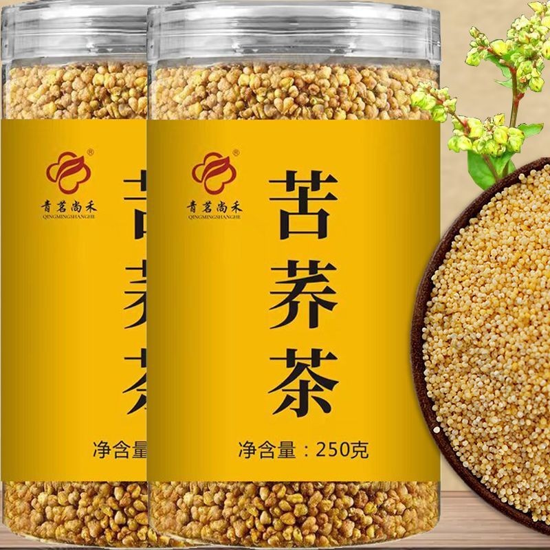 【代購+：haohao0509】黃苦蕎茶 産地四川苦蕎茶罐裝農産品 廠傢黃苦蕎