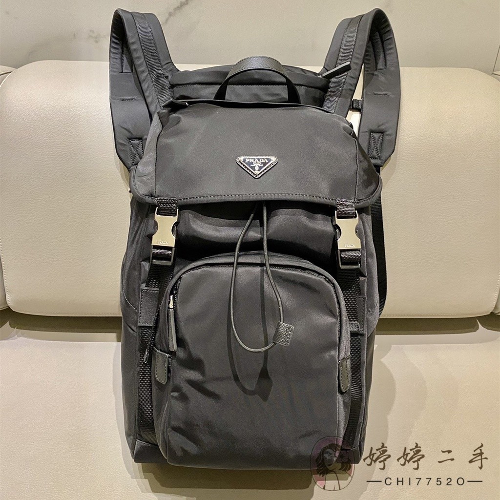 婷婷二手 PRADA 普拉達 Re-Nylon 再生尼龍 皮革背包 新款 背包/帽子 雙肩包 後背包 男包 2VZ135