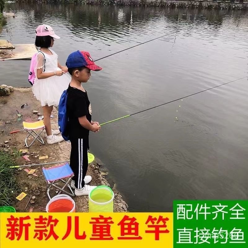 短節溪流竿迷你手竿兒童魚竿超輕超細釣魚竿抄釣蝦竿釣小龍蝦竿