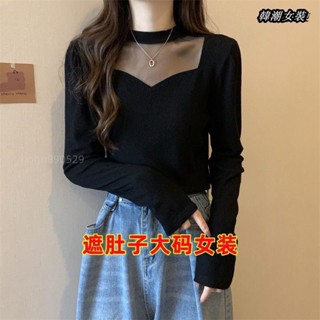 【大尺碼女裝 40-150kg】2-300斤大尺碼遮肚子女裝秋冬內搭胖mm打底衫設計感網紗拼接上衣T恤