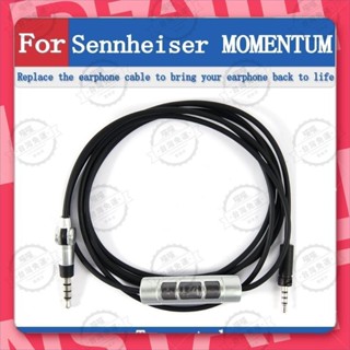 花蓮現貨🐾適用於Sennheiser MOMENTUM 1 2 3 ON EAR 音頻線 耳機線 線材 轉接線 延長線