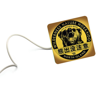 熊出沒注意 北海道 大通公園 旭山 usb bic camera 氣氛燈 小夜燈 紀念品 稚內 美瑛 網走 釧路 自由行